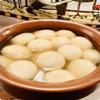 Festival Special Premium (Rasgulla Fusion 500g) Delicious Indian Traditional Sweets To Sweeten Up Your Celebration Best Gift For All Occasions Rakhi,Marriage,Diwali,Holi view 2