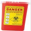 2 Pack 1 Quart Sharps Container Biohazard Disposal Needle Collect Box Red & Yellow view 3