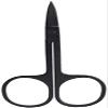 Black Stainless Steel Scissor Eyebrows Nose Hair Beard Scissor Beauty Tool Nose Hair Scissors Fingernail Scissors Small Grooming Scissorsnose Hair Scissor view 1