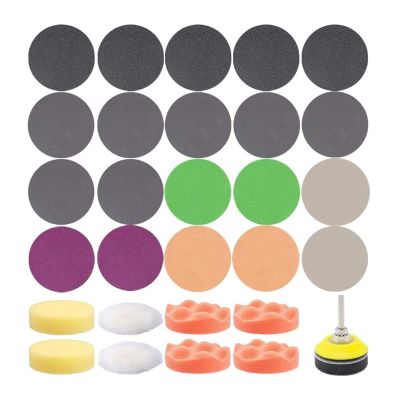 2Inch Automotive Sanding Disc Suit Circular Sandpaper With Polishing Sponge And Grinding Pad Car Paint Polishing For Rotary Tool