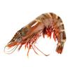 Wild Tiger Prawn XXXL (1kg) view 1