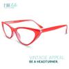 2SeeLife Small Cat Eye Reading Glasses for Women Narrow-Medium Fit, Sturdy Frame, Spring Hinges, Premium Funky Readers, Red, +2.25 view 4