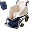 MOFEIST Wheelchair Pouch, Non-Slip Wheelchair Warm Blanket Universal Wheelchair Accessory for Cold Weather view 1