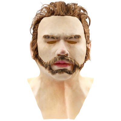 Hiraith Young Man Latex Halloween Face Covers Headgear for Masquerade, Lightweight Elastic Environmentally Friendly Suitable for Most Adults (Assorted Color)