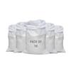 TGL PACKAGING 10pcs of 50x75cm Heavy Duty Woven Rubble Sacks | Extra Strong Polypropylene Builders Bags | Garden Waste Bags | Reusable Sacks for Construction, Yard Waste, Rubbish Removal view 2