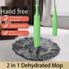 2 in 1 Dehydrated Mop, Dehydrated Mop with 2 Microfibra Replaceable Mop Pads, 360 Degree Spin Round Wall Cleaning Mop, Quick-Drying Microfiber Floor Mop for Hardwood Commercial Household Clean (1Pcs) view 2