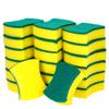 20 Pack Heavy Duty Scrub Sponge Kitchen Cleaning Sponges Dual-Sided Multi-Use Washing-Up Dish Pad for Kitchen Dishes & Bathroom view 1