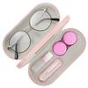 MoKo Double Eyeglass Case, Contact Lens Case with Mirror Tweezers Remover, 2 in 1 Double Sided Portable Contact Lens Box Holder Container Soak Storage Kit Sunglasses Pouch for Men & Women, Pink view 1