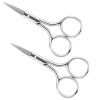 Gjinxi 2Pcs Professional Grooming Scissors, Eyebrow Scissors, Trimming Stainless Steel Fine Straight Tip Scissors Men Small Scissors for Hair, Eyebrows, Nose Hair, Beard, Eyelashes view 1