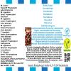 Chocolate-Grape Flavor Concentrate - Vegan - Sasami - 10ml view 4