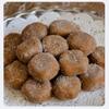 Festival Special Premium (Brown Peda 250g) Delicious Indian Traditional Sweets To Sweeten Up Your Celebration Best Gift For All Occasions Rakhi,Marriage,Diwali,Holi view 3