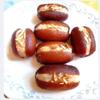 Festival Special Premium (Gulab Jamun Sandwich 500g) Delicious Indian Traditional Sweets To Sweeten Up Your Celebration Best Gift For All Occasions Rakhi,Marriage,Diwali,Holi view 1