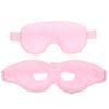 BCOATH Reusable Gel Eye Cold Packs 2pcs Set for Boys and Girls and Adults Cooling and Heat Compress for Eye Fatigue Relief Swelling Reduction for Home and Travel view 1