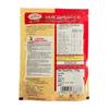 GRB Gulab Jamun Mix 175G Sign Of Purity, Instant Gulab Jamun Mix Product Of India Buy 1 Get 1 view 2
