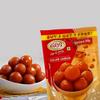GRB Gulab Jamun Mix 175G Sign Of Purity, Instant Gulab Jamun Mix Product Of India Buy 1 Get 1 view 3