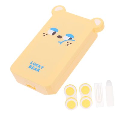 HAPINARY Organizer Case Small Storage Box Lid Travel Case Little Box for Cleaning and Storing