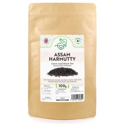 Assam Harmutty Premium Loose Leaf Black Tea Second Flush SFTGFOP1 (100g)