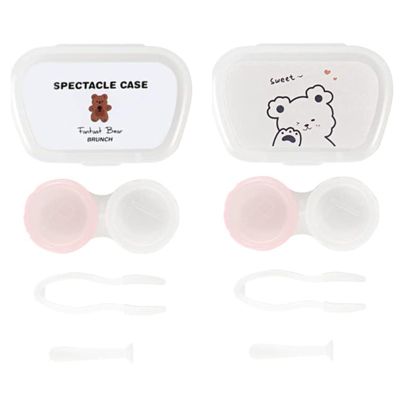 MYSUNBAR 2 Pack Contact Lens Case Contact Lenses Storage Contact Lens Case Fashionable Travel Contact Lenses for Activities, multicoloured, Pocket organiser