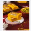 Festival Special Premium (Mango Barfi 500g) Delicious Indian Traditional Sweets To Sweeten Up Your Celebration Best Gift For All Occasions Rakhi,Marriage,Diwali,Holi view 2