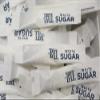 Tate and Lyle - WHITE Sugar STICK (1000 x 2.5gm) view 4