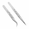 CHFYIJYHM Hair Removal Tweezers Tweezers Are Used For Welding And Maintenance Tweezers, Manual Tweezers, Hand Tools, Thickened Tweezers, Perforated Tweezers, Super-hard Anti-slip Tweezers Tweezers(14) view 4