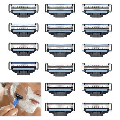 16 Pcs Razors for Men, Razor Blades Refills, 3-Layer Shaver Blades with Double Lubrication Strip, Premium Quality Replacement Blades for Smooth Shaving for Daily Use