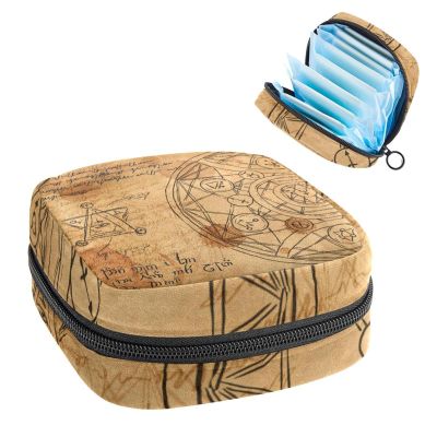 Storage Bag for Sanitary Napkin Pads, Menstrual Cup Pouch, Period Bag Organizer for Feminine Pads Tampons, Watercolor Alchemy Background