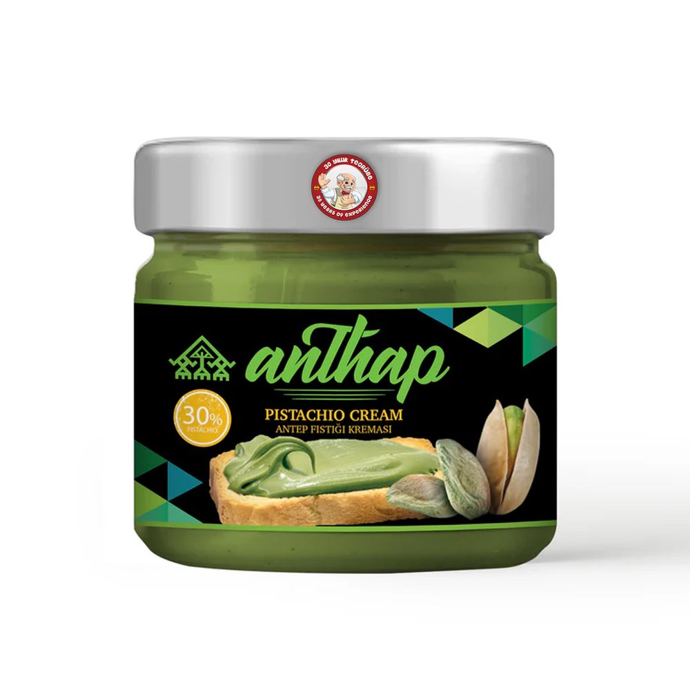 Anthap Pistachio Paste%30 Pistachio Traditional Turkish Taste Antep Fistik Ezmesi 200 Gr by BAKKALIM UK