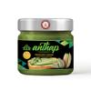 Anthap Pistachio Paste%30 Pistachio Traditional Turkish Taste Antep Fistik Ezmesi 200 Gr by BAKKALIM UK view 1