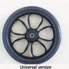 14inch Replacement Wheelchair Wheels, Wheelchair Rear Wheels Assembly, Black Non-Pneumatic Tires, Manual Wheelchairs Rear Wheels (Size : X2) view 3