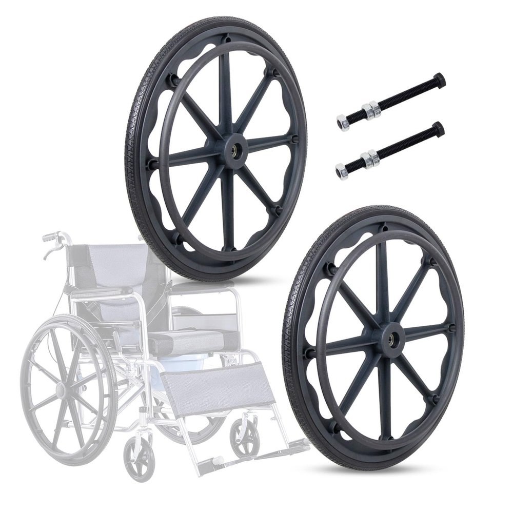 22/24in Wheelchair Rear Wheel, Solid Wheel Replacement Parts, Tires Wheels Assembly, Professional Wheelchair Caster With Hand Push Wheel, For Handicapped Manual Wheelchairs
