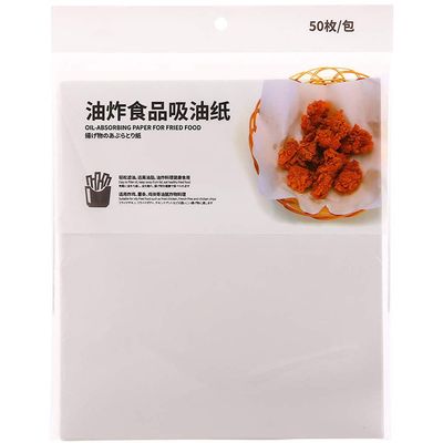 HAOHIZE Oil Absorbing Sheets, 50pcs Oil Absorbing Paper for Kitchen Deep Fried pad Paper Tempura Oil Absorbing Paper Fried Barbecue Filter Paper Kitchen Fried