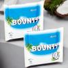 2 x 4Pack Bonty Coconut Milk Chocolate Duo Bars 57G - Delight in smooth, creamy chocolate paired with rich, succulent coconut for an ideal blend of sweetness. (8 Individually Wrapped Bars) view 1