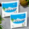 2 x 4Pack Bonty Coconut Milk Chocolate Duo Bars 57G - Delight in smooth, creamy chocolate paired with rich, succulent coconut for an ideal blend of sweetness. (8 Individually Wrapped Bars) view 2