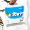 2 x 4Pack Bonty Coconut Milk Chocolate Duo Bars 57G - Delight in smooth, creamy chocolate paired with rich, succulent coconut for an ideal blend of sweetness. (8 Individually Wrapped Bars) view 3