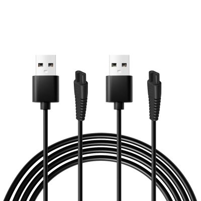 5V USB Beard Trimmer Charger Cord Compatible with Philips Norelco One Blade 360 Electric Shaver QP2724 QP1924 QP2834 QP4631 QP1324 MG9510 X5006, Power Cable for 360 Razor Replacement Charging Lead