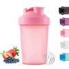 Basuit Protein Shaker Bottle, Shaker with Stainless Steel Mixing Ball, BPA- and DEHP-free, Dishwasher Safe, Leakproof Flip On Lid, Black, 400 ml(Pink) view 1