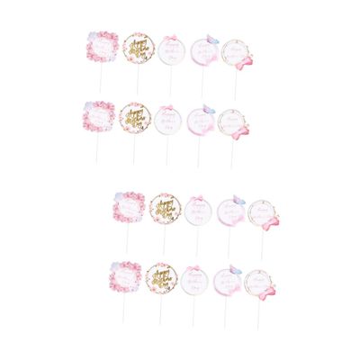 ORFOFE 20pcs Unique Mother's Day Pastry Decor Cake Ornament Delicate Cake Topper for Celebration