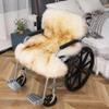 BFFDBFG Winter Warm Wheelchair Seat Cover, Chair Seat Pads Cushion, Comfy Lumbar Back Support, Super Soft Wool for Electric/Manual Wheelchair, Chair, Sofa Or Car view 1