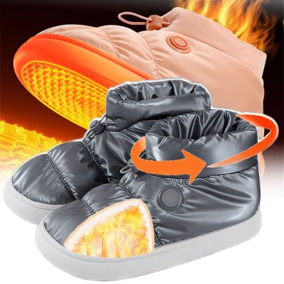 Heated Slippers for Men and Women,USB Rechargeable Foot Warm,With 3 Temperature Settings,5V 6000mah*2 Electric Heated Shoes,Waterproof,With Elastic Strap And Buckle,for Indoor Winter Home Office