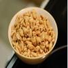 18 x Wheat Puffs CEREAL 520G Healthy Breakfast Cereal | Vegan | High Fibre | Delicious Tasty And Twisty view 3