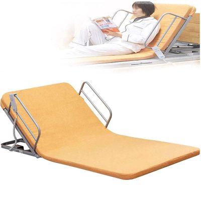 QYMLSH Electric Lifting Bed Backrest For Disabled And Pregnant Women - Portable Sit-Up Pillow Lifter For Paralyzed Individuals - Stainless Steel And Breathable Fabric Frame Aid