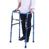 CGCSYZ Wheelchair Walker, Elderly Walker Portable Anti-Skid Auxiliary Walking Walker Aluminum Folding Four-Legged Walking Stick Non-Slip Walking Stick with( view 3