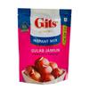 GITS Gulab Jamun Mix, 200G, Traditional Indian Sweets, No Added Colours, Preservatives or Artificial Flavours, Makes Approx. 40 Jamuns, Product of India Pack of 2 view 2