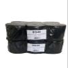 Black Eco Hand Towels Blue Centrefeed 2 Ply, 12 Rolls  Premium Softness and High Absorbency, Eco-Friendly Packaging, Perfect for Commercial, Office, Home, and Industrial Use - MegaAisle view 1