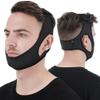 MGPUK Anti Snoring Device Anti-Slip Adjustable Anti Snoring Chin Strap,Snoring Reduction Stop Snoring Device Snoring Solution (X) view 1