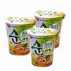 Korean Veggie Ramen Noodles Soup 3 Pack Bundle - with NongShim Veggie Ramen Cup - Tasty Vegan Friendly Pot Noodle Includes Disposable Chopsticks and Cutlery-Delicious Vegetarian Instant Pot (3 x 67g) view 2