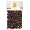 Blikas Greek Kalamata Olives  Pack of 2 x 250g (Total 500g)  Whole Black Kalamata Olives in Brine  Authentic Greek Flavour view 2
