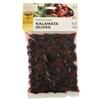 Blikas Greek Kalamata Olives  Pack of 2 x 250g (Total 500g)  Whole Black Kalamata Olives in Brine  Authentic Greek Flavour view 3