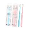 Anneome Ultra Soft Toothbrush 2pcs Set for Daily Use with Long Handle Gum Care Tooth Cleaning Tool Blue Pink for Sensitive Gums and Postpartum Oral Hygiene view 1